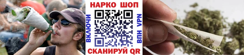 Купить наркотики цена Хасавюрт КОКАИН  Меф  Гашиш  Марихуана 