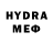 Метадон methadone Mix Co
