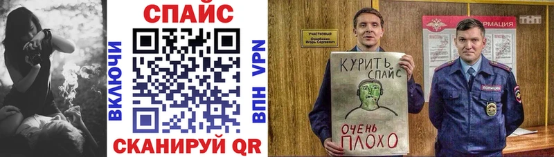 Бутират буратино  где купить наркоту  Хасавюрт 