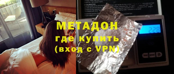 трава Мегион