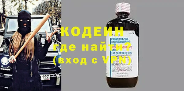 твердый Абаза