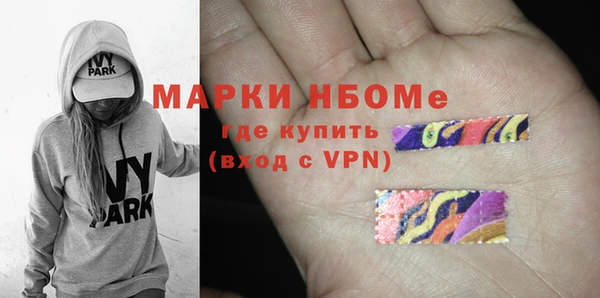 мефедрон Абдулино