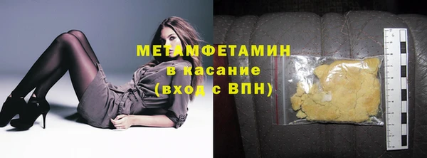 твердый Абаза
