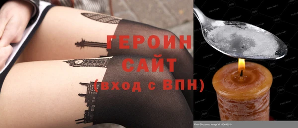 твердый Абаза