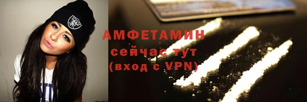a pvp Медногорск