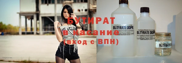 твердый Абаза