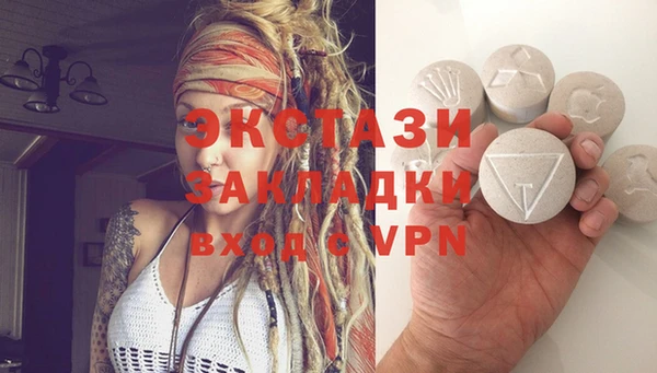 твердый Абаза