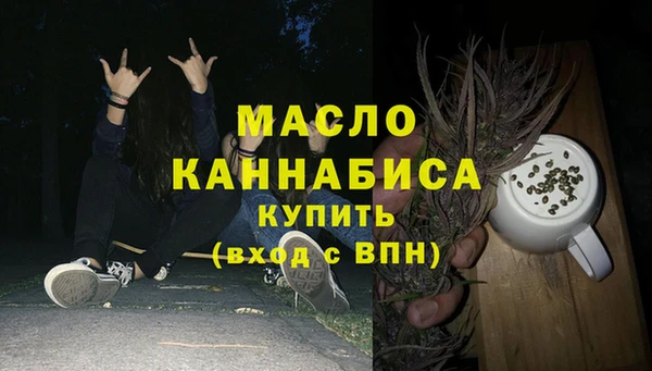 твердый Абаза