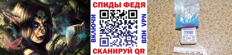 где купить наркотик  Хасавюрт  Первитин Декстрометамфетамин 99.9% 