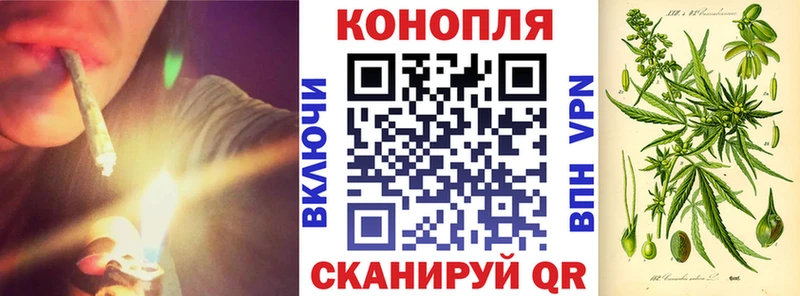 Канабис SATIVA & INDICA  Хасавюрт 